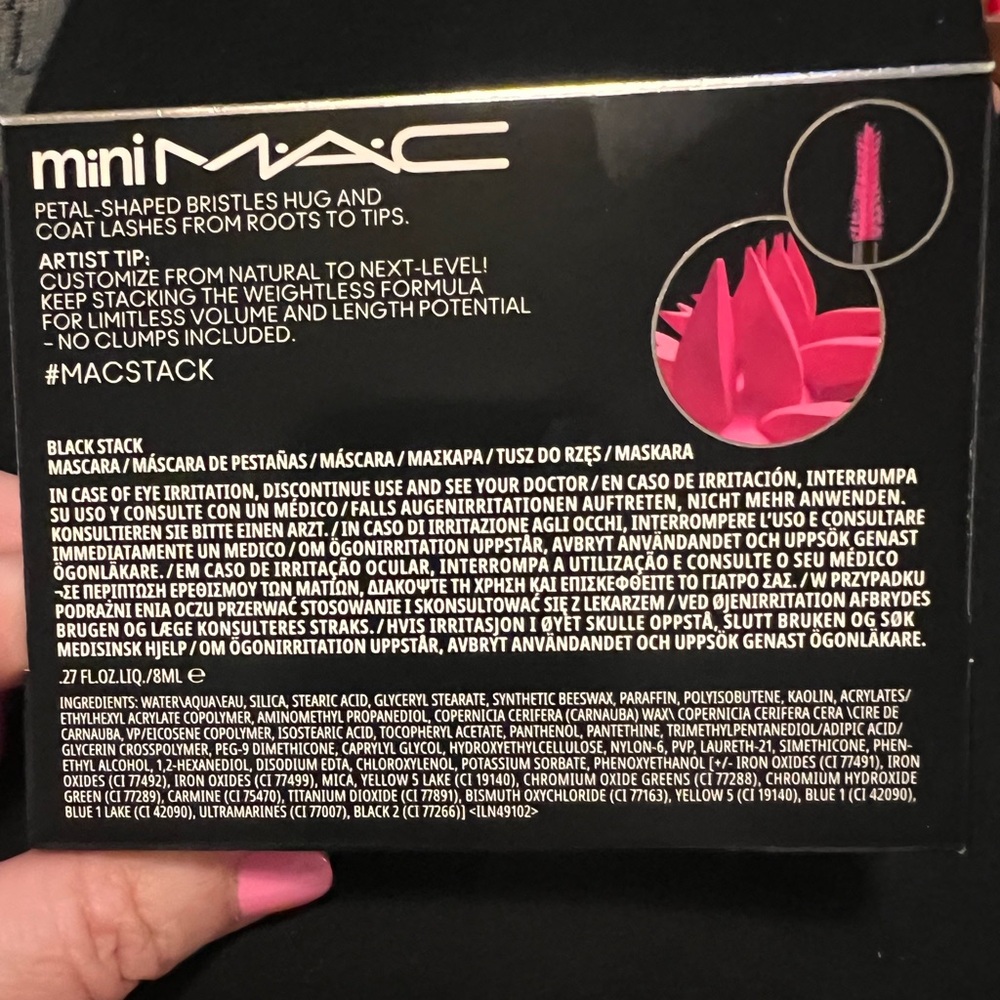 Mini MAC Cosmetics Black Mascara for Dramatic Eyes: Sample Size - Picture 4 of 4